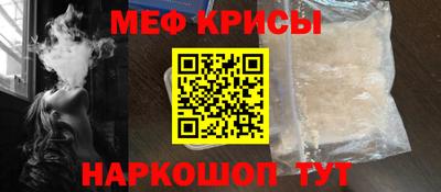 2c-b Лесосибирск