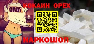 2c-b Лесосибирск