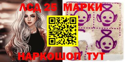 метамфетамин Усть-Джегута