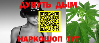 стаф Ликино-Дулёво
