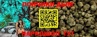 скорость Уссурийск