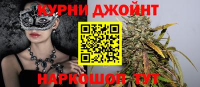 2c-b Лесосибирск