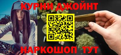 стаф Ликино-Дулёво