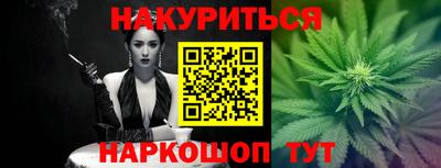 2c-b Лесосибирск