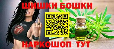 стаф Ликино-Дулёво