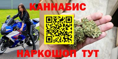 2c-b Лесосибирск