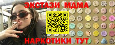 стаф Ликино-Дулёво