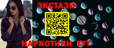 стаф Ликино-Дулёво