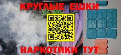 стаф Ликино-Дулёво