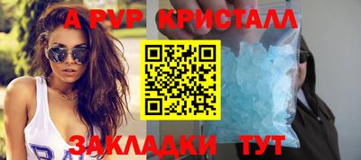 2c-b Лесосибирск