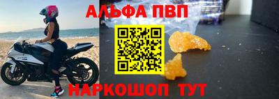 каннабис Ливны