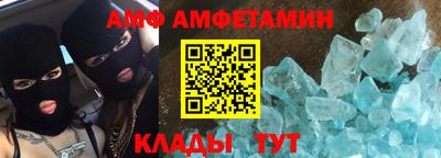 каннабис Ливны
