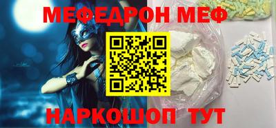 каннабис Ливны