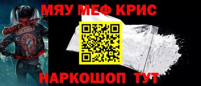 2c-b Лесосибирск