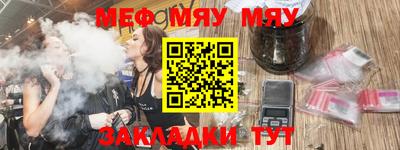 каннабис Ливны