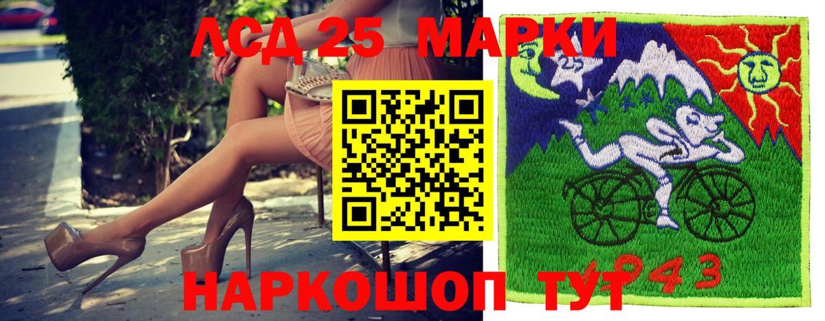 Гашиш  АМФ кристаллы  COCAIN  Десногорск  Мефедрон кристаллы  Codein  МАРИХУАНА  Вход с VPN 